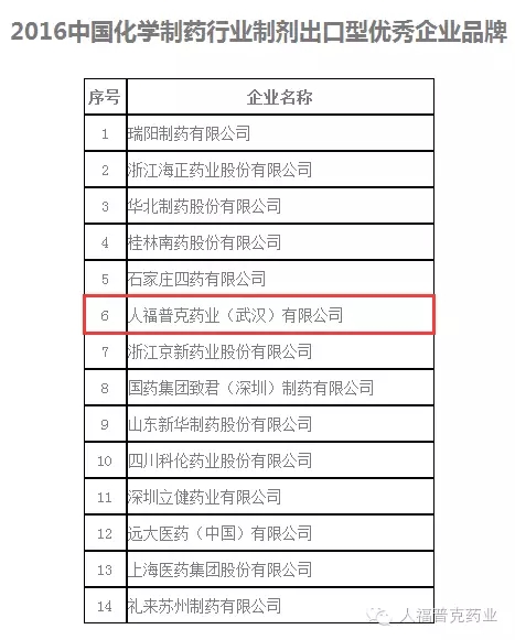 1479693358905818.jpg 640.webp.jpg